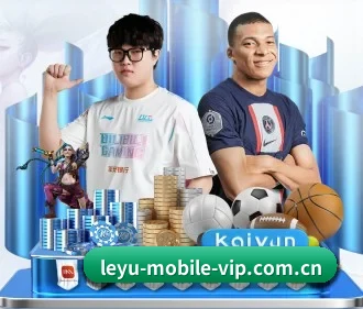 乐鱼 (leyu) APP
